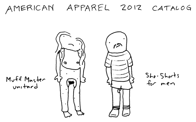 american-apparel-2012.gif
